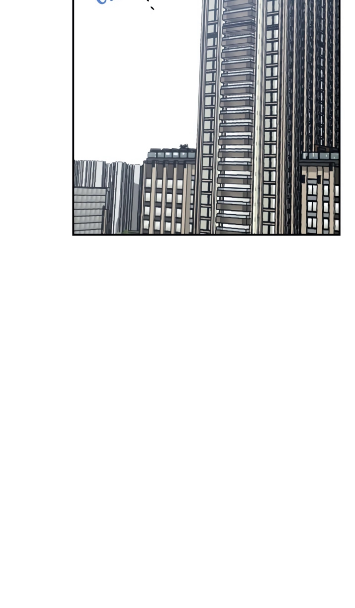 GwangGong Apartment Complex EP 4